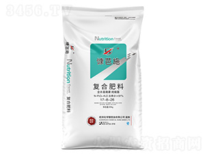 �ͺϷ���17-8-26-����ʩ