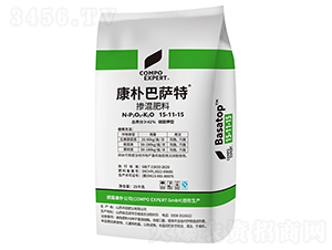 ������_��?f��)�����?5-11-15-����