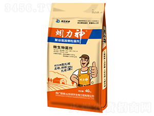 �۹Ȱ����w������-�����-�G�ό��I(y��)