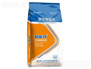 生物驅(qū)蟲型微生物菌劑-超能丹-綠合實業(yè)