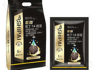 植調(diào)藥肥-蕓勁-施派作物