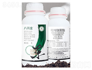 25%�����Ѿ����Ҹ���-�˃ɽ�-����S