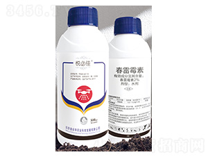 2%����ù��ˮ��-���ؼ�-����S