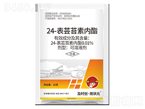 24-���|̦�؃�(n��i)������Һ��-���r(sh��)��(chu��ng)����?du��)��?���r(sh��)��