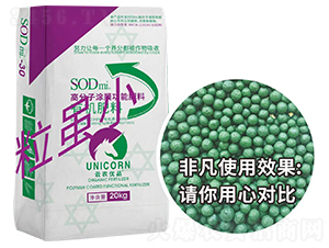 �߷���ͿĤ���ܷ���-SODmi-���r(n��ng)��(y��u)Ʒ