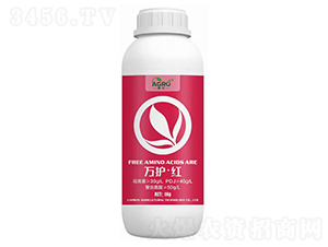 萬護(hù)·紅-西化-樂普生