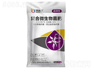 �ͺ�΢������ʣ�����ͣ�-�G����