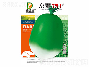 ����791�}��-��ʢ�S