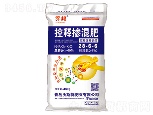 ��ጓ����28-6-6-�̰�-��˹��