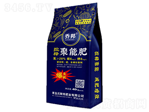 ��ጓ����28-6-8-�̰�-��˹��