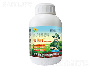 �����T������-�ЙCˮ�ܷ���-��ؚw-���|�S