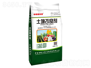 ����������-��΢���S��-���r(n��ng)�ط�