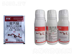 10%�����ёҸ���-����-���r(n��ng)��̩