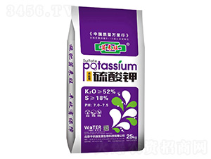農(nóng)業(yè)用硫酸鉀-菌來(lái)旺-中農(nóng)益生源