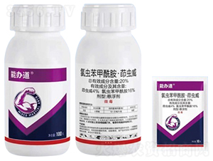 20%���x�������������x���Ҹ���-���k��-���r(n��ng)��̩