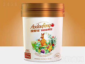 有機膨果型-澳都豐