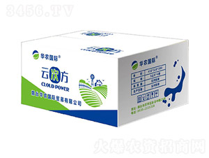 微量元素肥料-云次方-華農國際