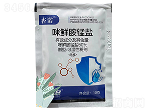 50%���r���i�}�ɝ��Էۄ�-���Z-���r(n��ng)��̩