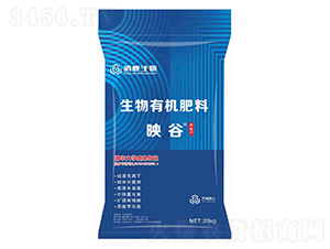 ӳ�������ЙC��-��¹����