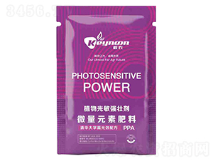 植物光敏強(qiáng)壯劑-清鹿生物