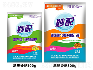 ˮ����С�������䷽��-����-ʢ������