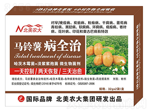 �R�����ȫ��-�����r��