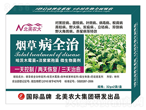 ���ݲ�ȫ��-�����r(n��ng)��