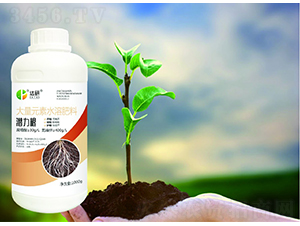 ����Ԫ��ˮ�ܷ���-������-�_������