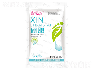 硼肥-鑫常泰-沃夫儂