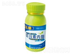 蕓苔素內(nèi)酯-允靚-沃夫儂