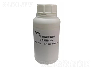 5%富硒營養(yǎng)液-康樂爾