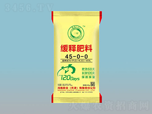 ��ጷ���45-0-0-ïʩ(li��n)��