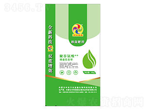 �۹Ȱ��ᓽ����ϣ��G��-�f(w��n)������