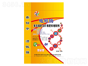 ��Ԫ�؏ͺϵV�|(zh��)������Ч��-�f������