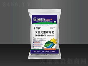 ��������ø�ʹ���Ԫ��ˮ�ܷ�20-20-20+TE-�����_-���r(n��ng)���ؠ�