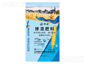 �������20-18-5-ʩ���