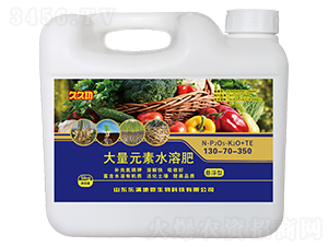 ����Ԫ��ˮ�ܷ�130-70-350-�þù�-��(l��)�M(m��n)��΢