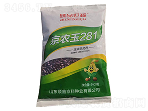 ���r��281�����s���N-��Ʒ����-�r�