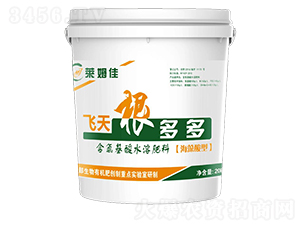 含氨基酸水溶肥-飛天根多多-田立方