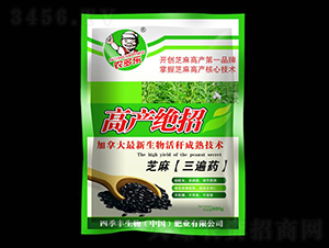 ֥������ˎ-�߮a(ch��n)�^��-�ļ��S