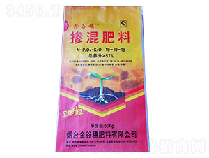 �������19-19-19-�����