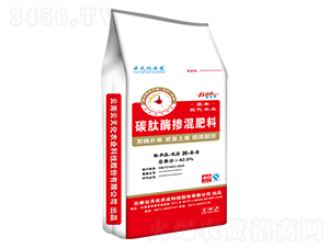 ̼��ø�������26-8-8-���컯���r(n��ng)-���r(n��ng)����