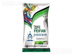 13kg水稻壯秧劑-飛凡-飛凡農(nóng)業(yè)