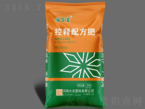 ����䷽��20-20-5-���f(w��n)��-���r(n��ng)����