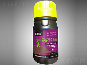 強(qiáng)力多元素原液-田思潤(rùn)-大農(nóng)肥料