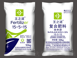 ȫˮ�܏�(f��)�Ϸ���15-5-15-��֮��-ֲ������