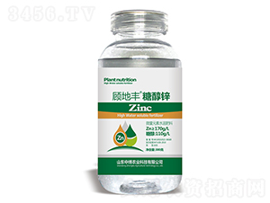單一元素流體肥-顧地豐糖醇鋅-中博農(nóng)業(yè)