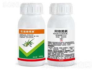 10%���S���ؑҸ���-�r���Ƅ�(chu��ng)