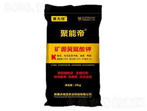 20kg�VԴ�S�����-���ܵ�-ِ����