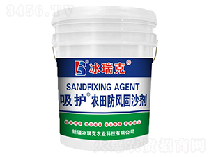 �r(n��ng)����L(f��ng)��ɳ��-���o(h��)-�����